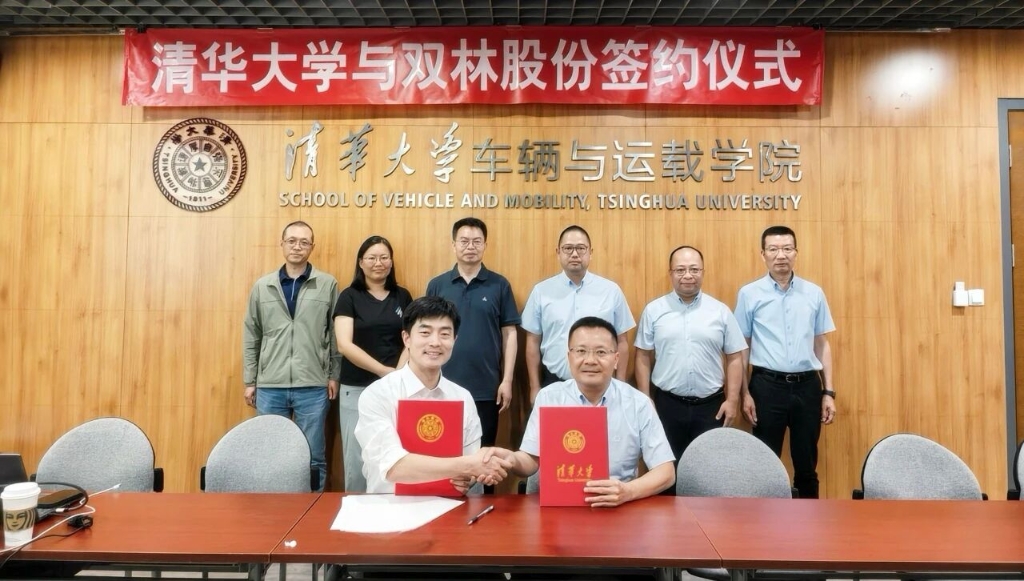 中欧（中国）深化智能驾驶布局，推动新能源汽车角模块技术创新应用