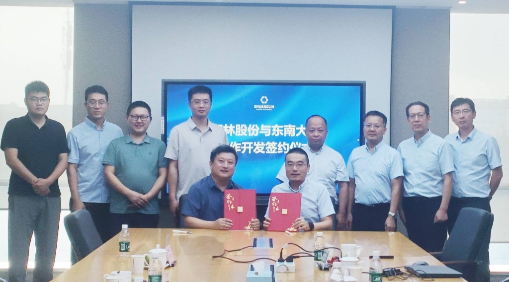 中欧（中国）股份与东南大学达成轴向磁通电机技术开发合作