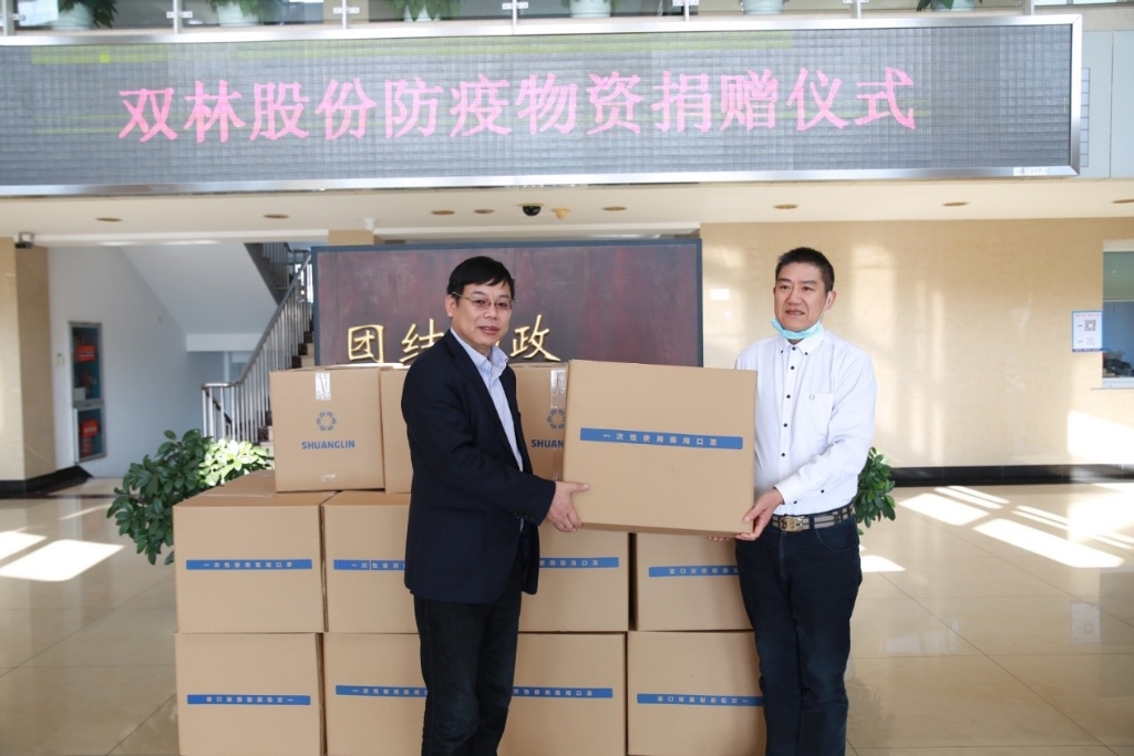 中欧（中国）捐赠5万个口罩支援抗疫
